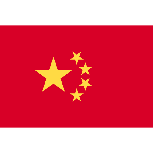 Cina flag